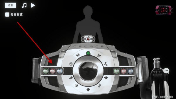 假面骑士帝骑模拟器