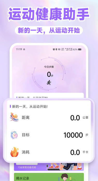 Keeb运动健身15043