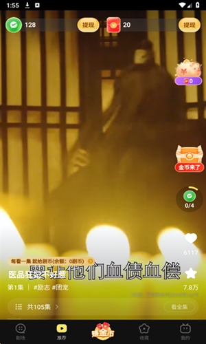 卡看短剧2025版2