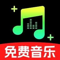 汽车音乐
