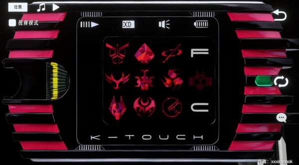 假面骑士帝骑模拟器