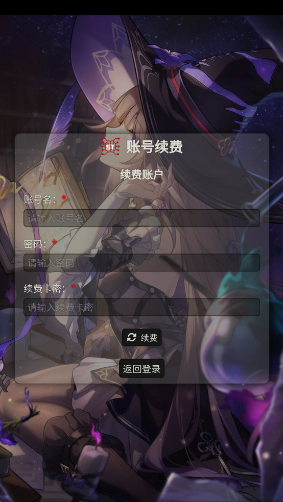 酒馆1