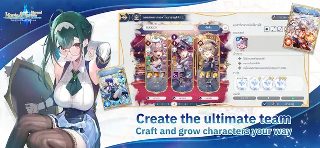 凯里与泰拉永恒28299