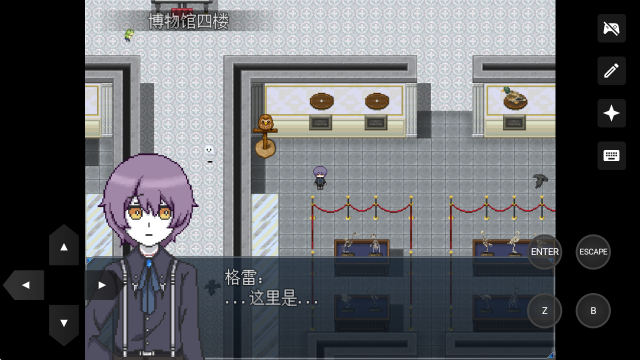 白夜博物馆移植版28325