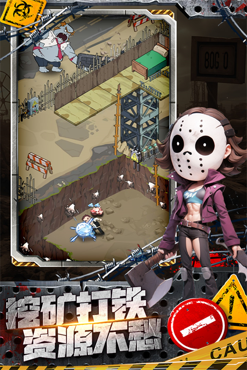 加勒比帝国28329