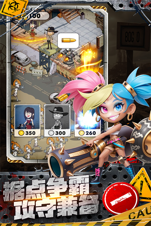 加勒比帝国28329