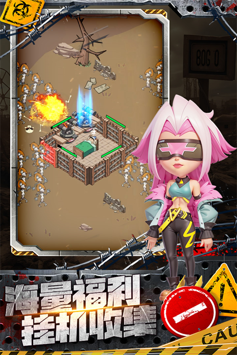 加勒比帝国28329