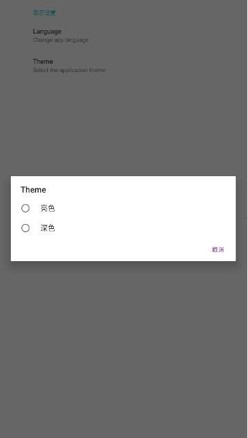 Xanite模拟器15075