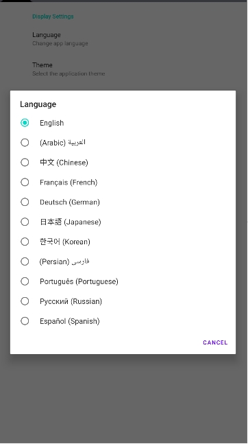 Xanite模拟器15075