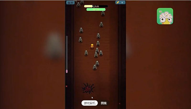 鬼杀试炼手机版