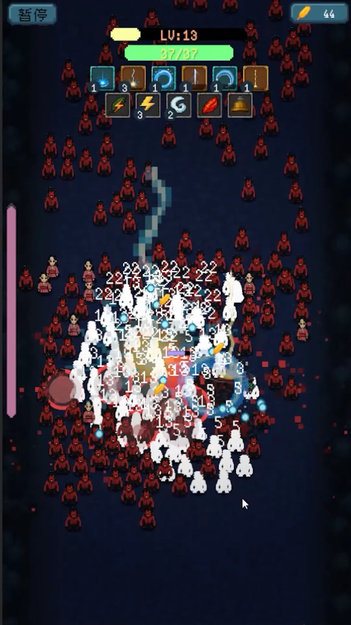 鬼杀试炼手机版28336