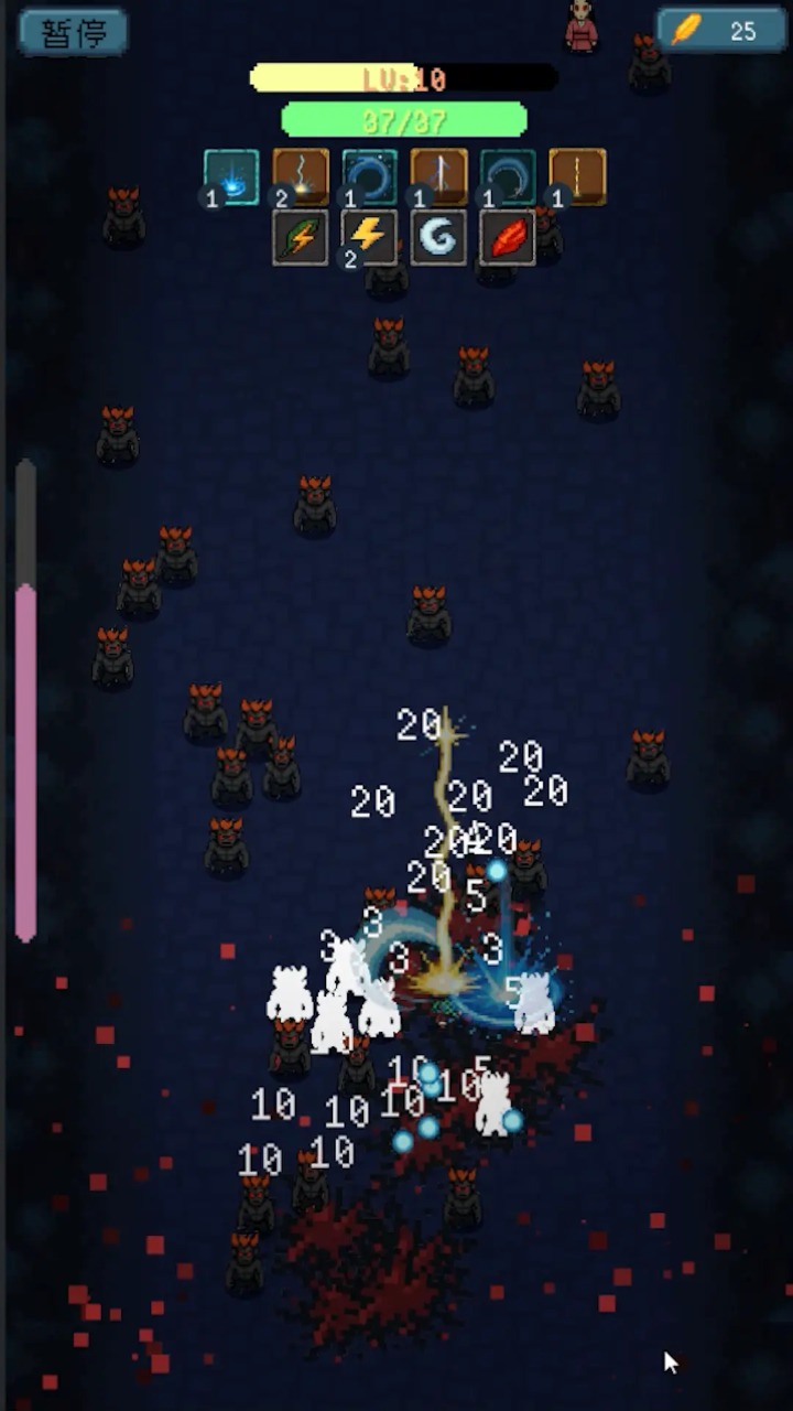 鬼杀试炼手机版28336