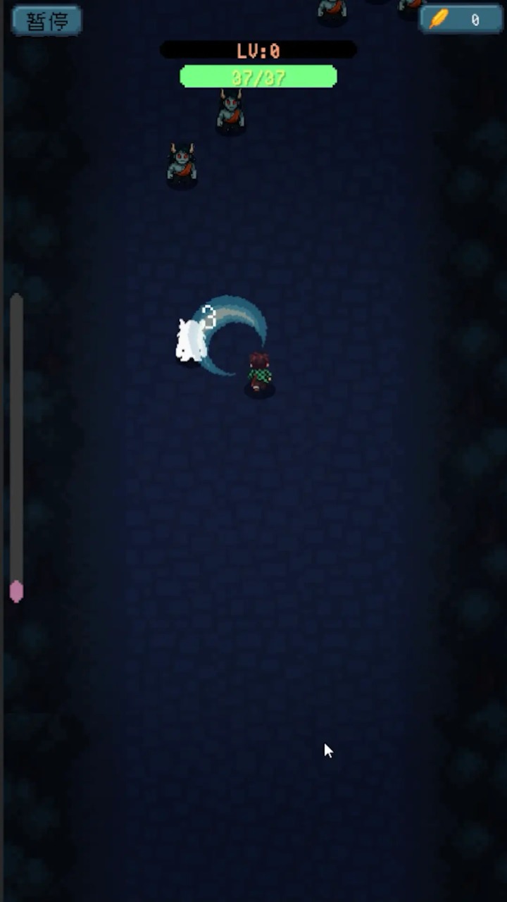 鬼杀试炼手机版28336