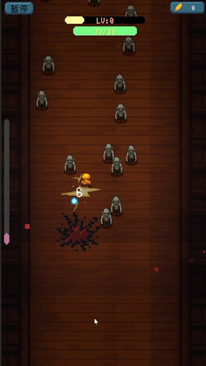 鬼杀试炼手机版28336