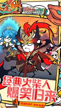 织女星计划28348