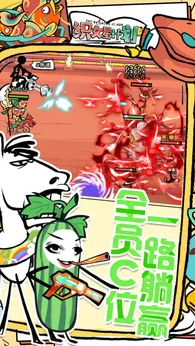 织女星计划28348