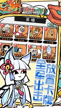 织女星计划28348