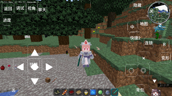 我的世界黑夜传说28359