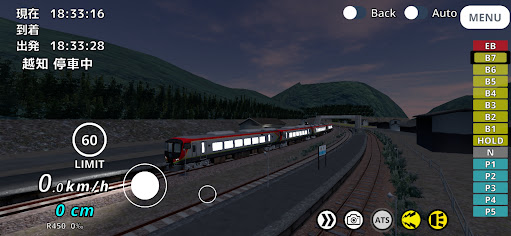 铁路世界手机版28370