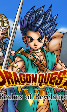 勇者斗恶龙628375