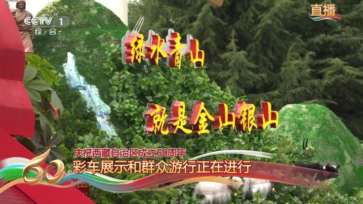 觅念电视TV电视版