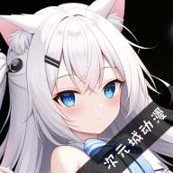 次元城动漫2025版