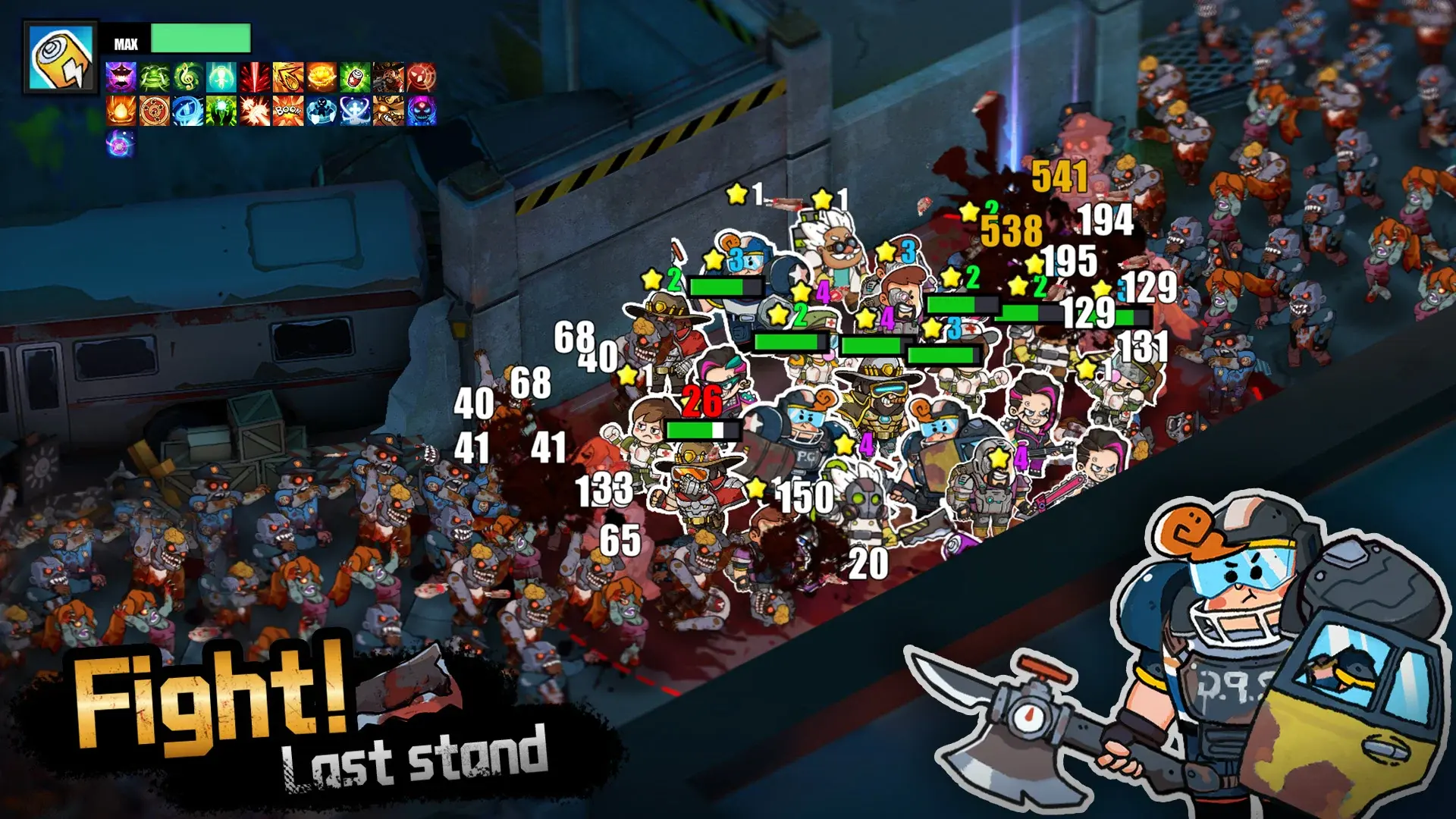 奔跑吧僵尸浪潮2