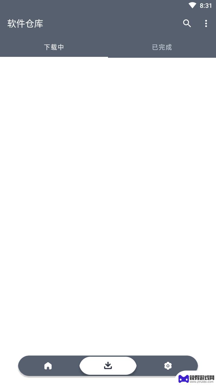 软仓手机版15101