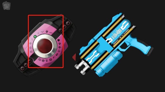 帝骑变身模拟器1