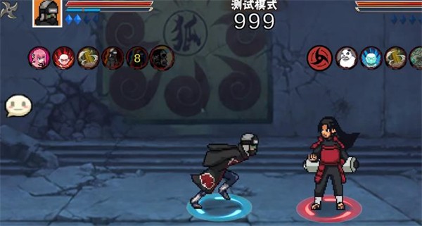 像素火影次世代