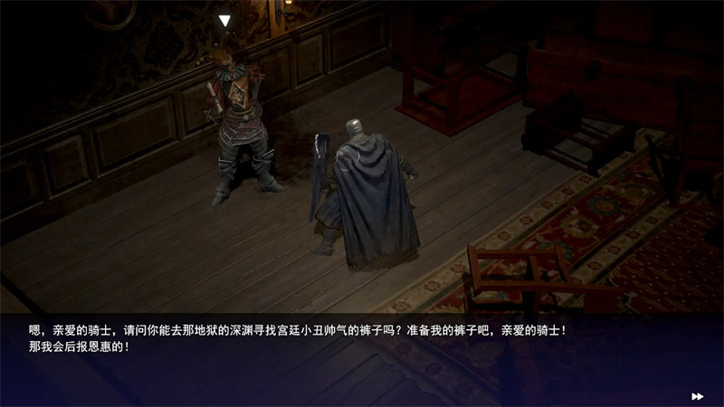 憎恨之心亡者归来0