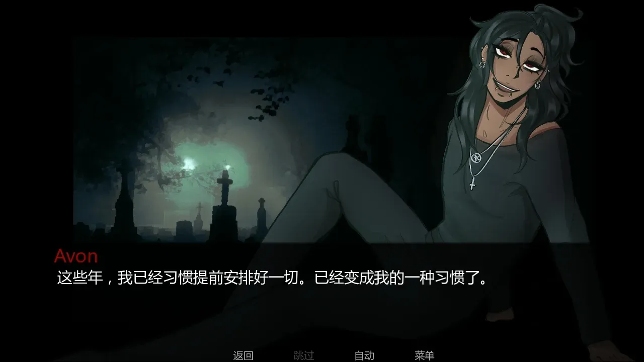 在墓园约会安卓版28430