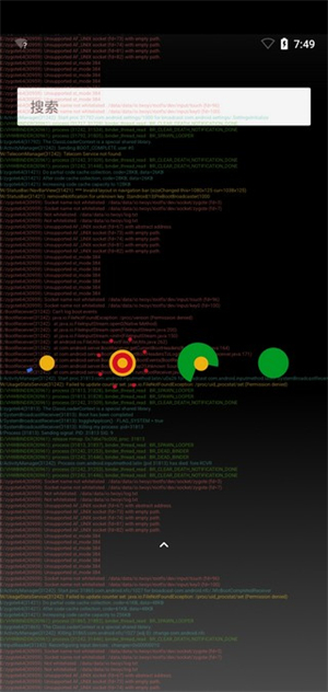两仪安卓虚拟机15106