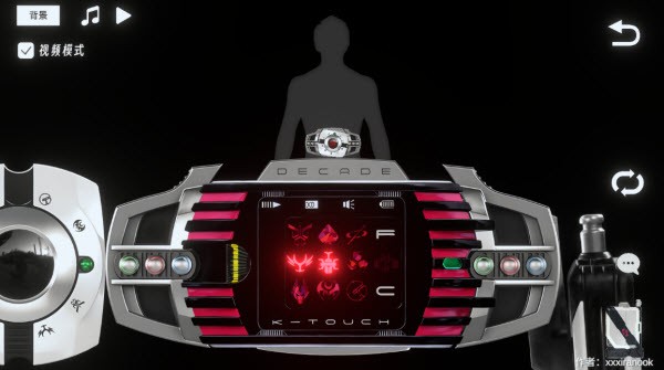 假面骑士帝骑模拟器