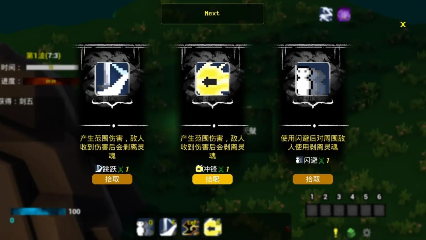 流浪海盗（WanderPirate）28449