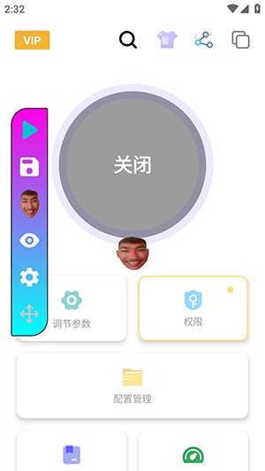 黑白键连点器下载安装免费版-黑白键连点器APP官方下载安卓最新版v1.0