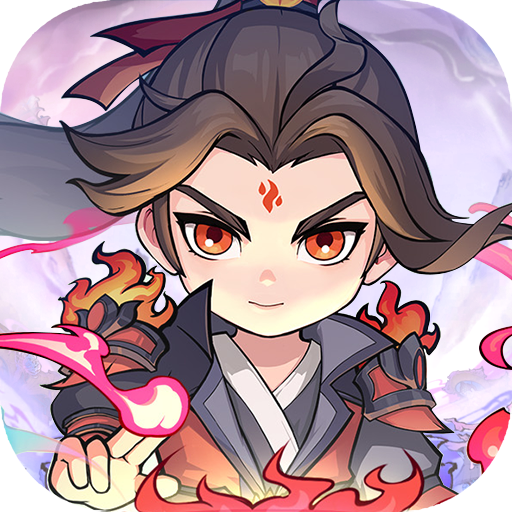 灵剑仙师最新版