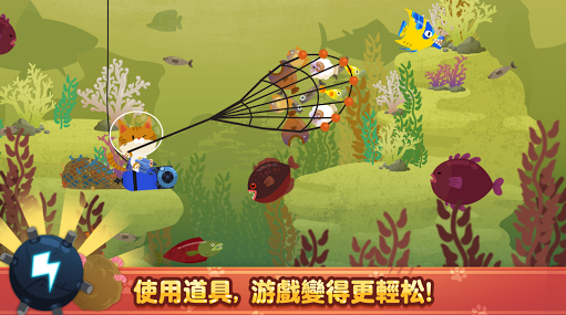 爱捉鱼的猫(TheFishercat)28463