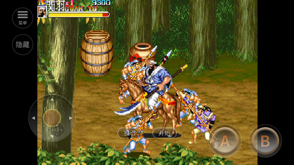 街机三国志2手机版2