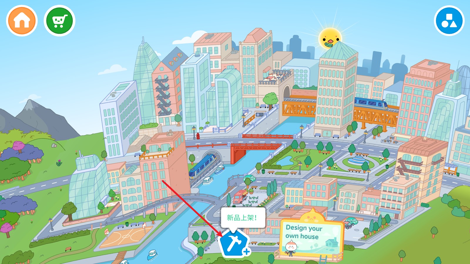 托卡生活世界全解锁版