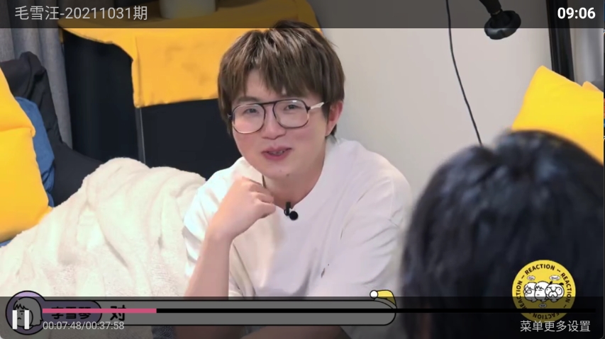 南瓜影院TV版2