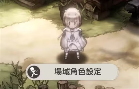 棕色尘埃2官方正版