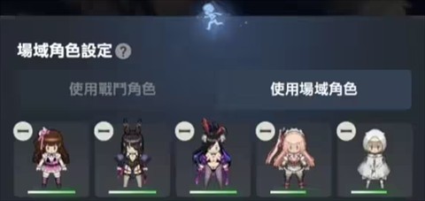 棕色尘埃2官方正版