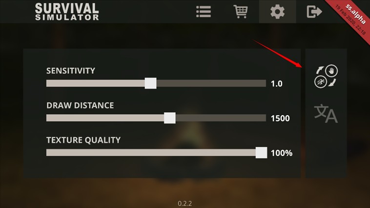 怎么自定义键位配图2