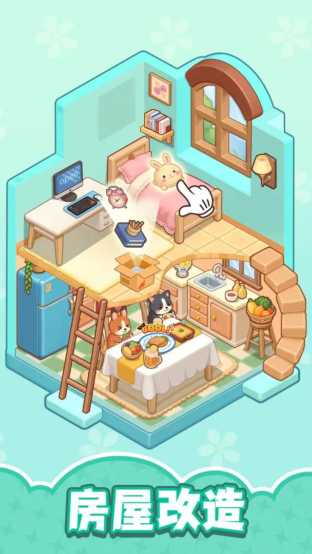 整洁小房间28515