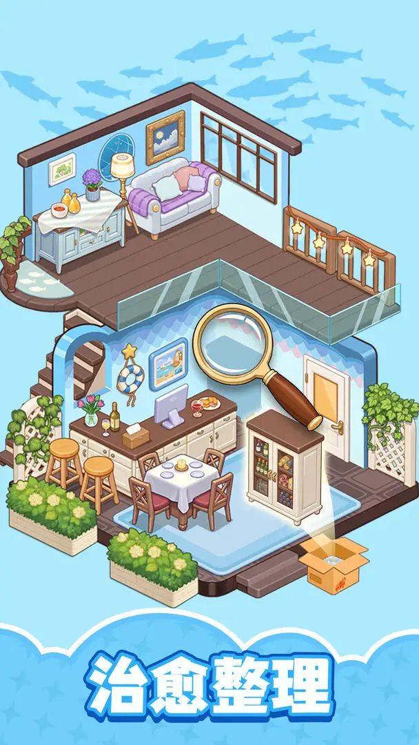 整洁小房间28515