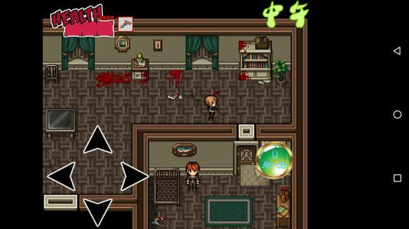 僵尸撤退2游戏完结版28517