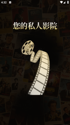 莓乐浏览器15152