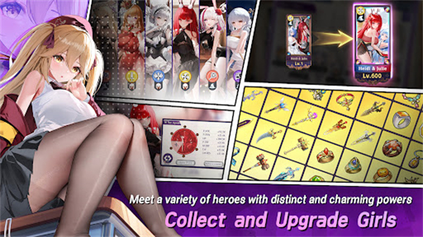 永不陨落地下城试炼0