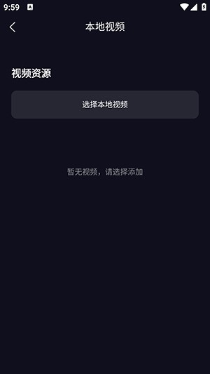 莓乐浏览器APP官方下载安卓版-莓乐浏览器APP下载安装最新版本v1.0.1